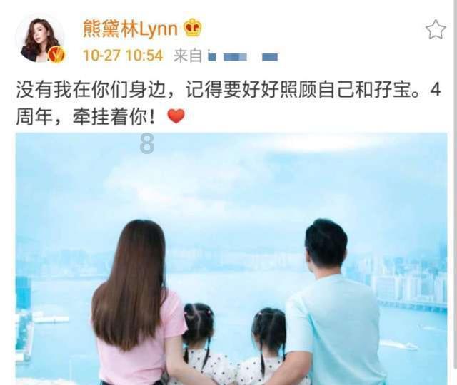 文明6