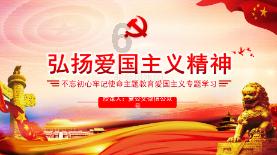 罗马诺：哈兰德已重返训练，预计月底将做好复出准备