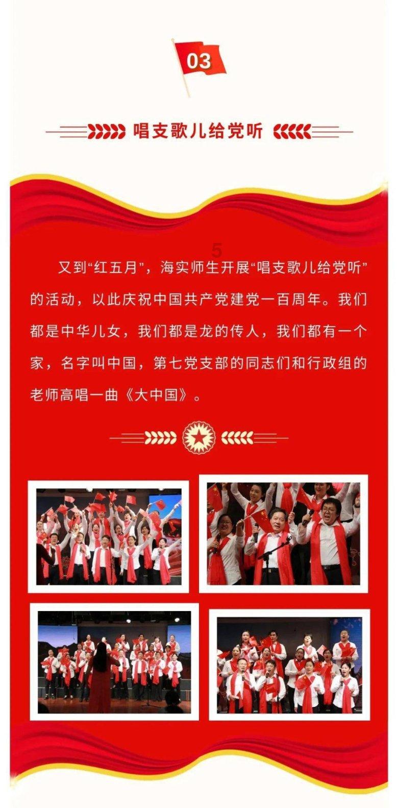 要久战？美军给它命名了