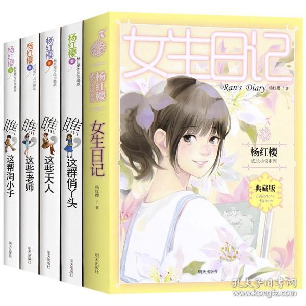以赛促学 即墨区中医医院举办中医四大经典之《黄帝内经》师生知识竞赛